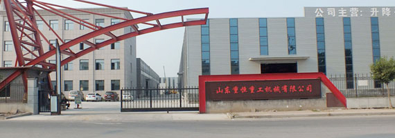 研發軟件功能完善 研發軟件功能完善
